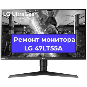 Замена разъема HDMI на мониторе LG 47LT55A в Екатеринбурге